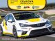 Craiova Super Rally, prima competiție din România ce adună la start crema piloților din toate ramurile motorsportului