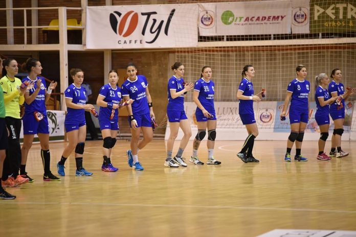 HCM Ramnicu Valcea