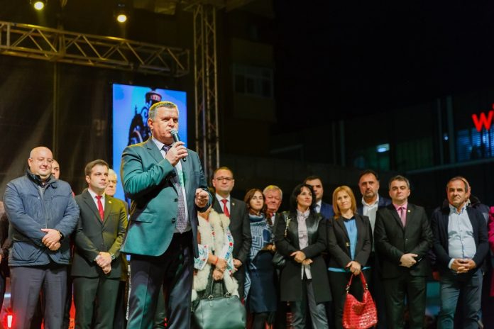 Mircia Gutau - Sa ne vedem cu bine La Ceas