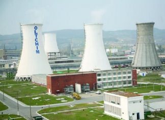 Tribunalul Vâlcea a admis intrarea în faliment a combinatului petrochimic Oltchim SA
