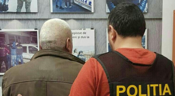Evazionist fiscal urmărit național depistat și încarcerat în Penitenciarul Craiova