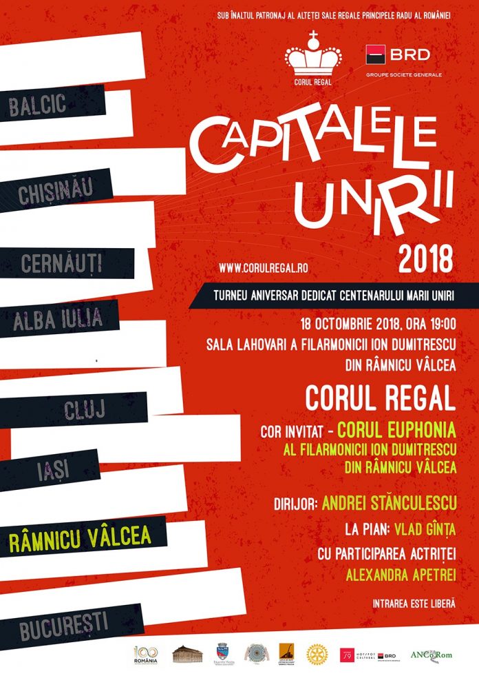 Capitalele Unirii - Corul Regal