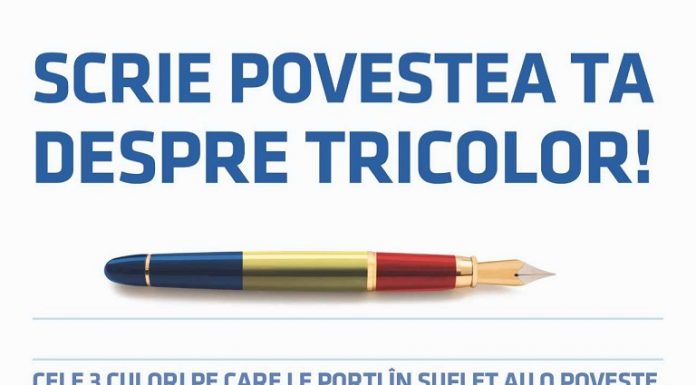 ROM colectează povești adevărate despre patriotism și creează Muzeul Tricolorului