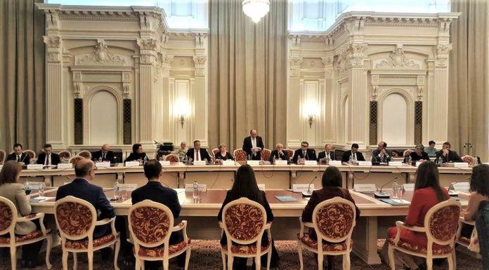 Institutul Național de Criminologie – Conferință de inaugurare la Palatul Parlamentului