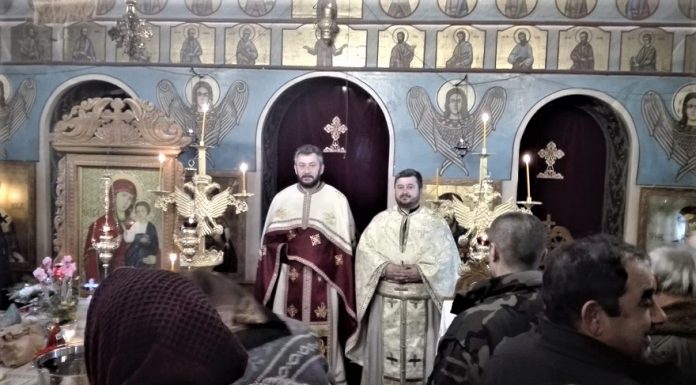 Vâlcea: În prima zi din 2019, Sfântul Vasile cel Mare a fost pomenit și în Parohia Băbeni