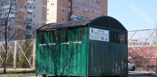 Primăria Râmnicu Vâlcea achiziţionează noi containere închise pentru colectarea deşeurilor