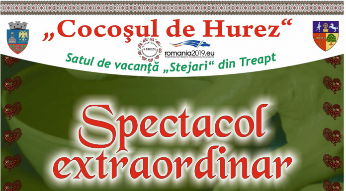 Programul Târgului ceramicii populare româneşti COCOŞUL DE HUREZ 2019