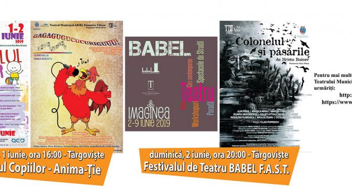 Teatrul Municipal ARIEL Râmnicu Vâlcea participă la două festivaluri organizate de Teatrul „Tony Bulandra” Târgoviște