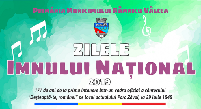 Primaria Ramnicu Valcea - Zilele Imnului