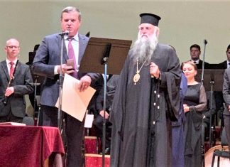 Râmnicu Vâlcea și-a sărbătorit Ocrotitorul spiritual – moment omagial dedicat Sfântului Antim Ivireanul
