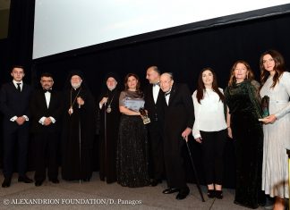 Premiile Constantin Brâncoveanu decernate de Fundația Alexandrion la New York