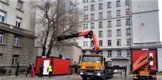 COVID-19: Fundația Dan Voiculescu răspunde apelului făcut de Institutul Clinic Fundeni