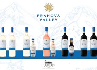 Gama de vinuri Prahova Valley, produsă de Crama THE ICONIC ESTATE, are o nouă identitate vizuală şi o nouă structură de portofoliu
