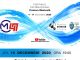 CVINTETE PENTRU PIAN SI SUFLATORI - recital online pe canalul YouTube al Filarmonicii OLTENIA Craiova