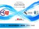 Concert Millenium Arts Ensemble online pe canalul YouTube Filarmonica Oltenia Craiova