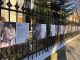 Expoziția „Casa Regală a României, păstrătoare și promotoare a tradițiilor românești” Expoziția „Casa Regală a României, păstrătoare și promotoare a tradițiilor românești”