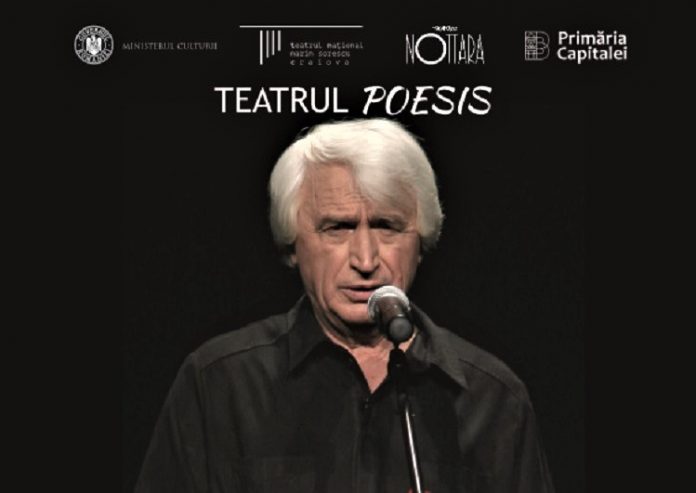 Ziua Culturii Naționale este marcată de Teatrul Național „Marin Sorescu” cu un program bogat și atractiv