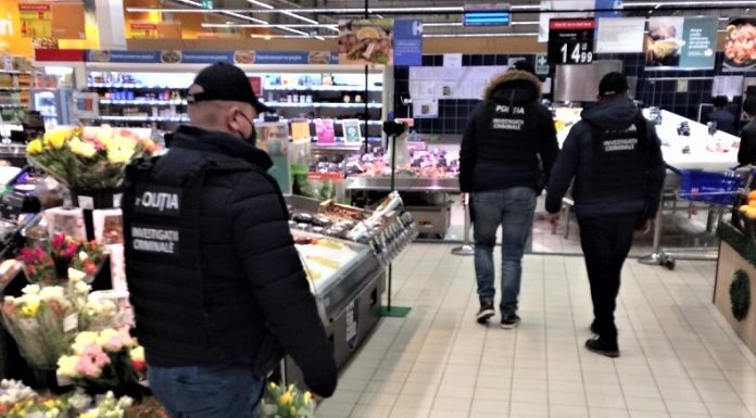 Gorj: Acțiuni de verificare a respectării măsurilor de protecție în contextul pandemiei de COVID-19 Gorj Actiuni de verificare a respectarii masurilor de protectie in contextul pandemiei de COVID 19