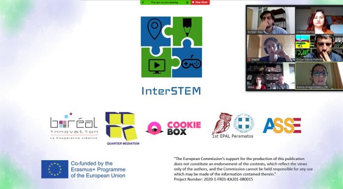 Erasmus+, InterSTEM – Utilizarea interdisciplinară a științei, tehnologiei, ingineriei și matematicii pentru predarea disciplinelor non-STEM în învățământul obligatoriu Erasmus+, InterSTEM - Utilizarea interdisciplinară a științei, tehnologiei, ingineriei și matematicii pentru predarea disciplinelor non-STEM în învățământul obligatoriu