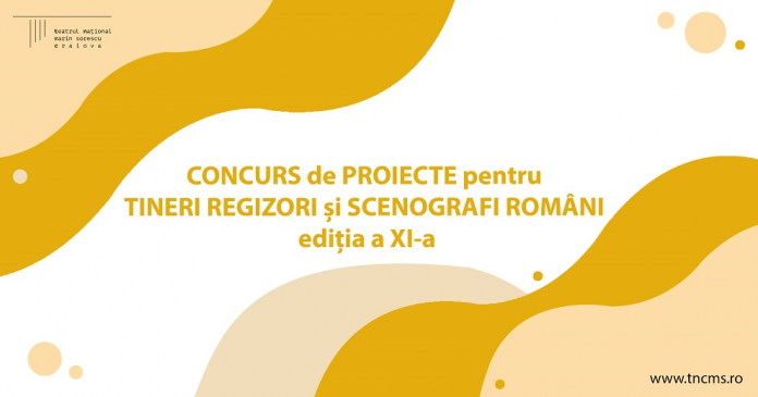 Teatrul National Marin Sorescu Craiova lanseaza apelul pentru aplicatii la concursul de proiecte pentru tineri regizori si scenografi romani