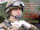 Înscrieri pentru învăţământul liceal, postliceal şi universitar militar