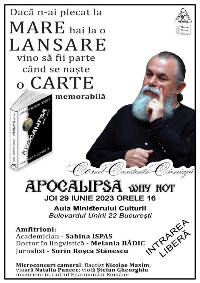 Cornel Constantin Ciomâzgă