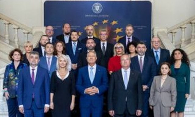 Discursul ministrei justiției, Alina-Ștefania Gorghiu, cu ocazia primei întâlniri semestriale cu conducerea instituțiilor din sistemul judiciar