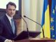 Ministrul Sebastian Burduja: s-au semnat 21 de contracte pentru investiții în valoare de 3,2 miliarde lei