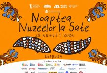Două cule din Dolj își deschid porțile de Noaptea Muzeelor la Sate