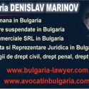 Adresa inregistrata in Bulgaria