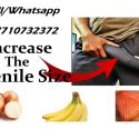 4 In 1 Extra Strong Herbal Penis Enlargement Combo In Florina Town in Greece Call ☏ +27710732372