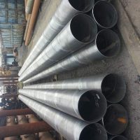 Vand teava metalica