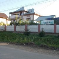 Pepiniera Moara Suceava