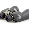 Binoclu Lacerta Explorer 10X50