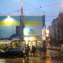 Complex Comercial Domino /Bucuresti/zona Lacul Tei