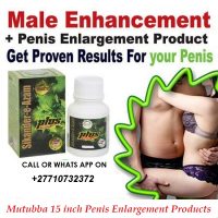 Mutuba 15-Inch African Penis Enlargement Products In Åstol Municipality in Sweden Call +27710732372