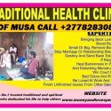 100% Sangoma And Traditional Healer In Khayelitsha Township In Western Cape Call ☏ +27782830887