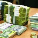 Oferim împrumut, finanțare și investiții