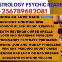 +256789682081@©╬(⓿ stop Divorce Spells Gay / Lesbian Love Spells Marriage win court in Toronto,