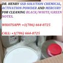+17866648725 SSD Chemical Solution In Dubai,Libya,Jordan,Kuwait,Ethiopia,Egypt,Sudan,India,Bahrain