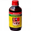 Products For Sharp Memory Focus In Ras al-Ayn City in Syria Call +27710732372 Brain Boosting In Oman