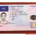 Cumpărați permis de conducere UE, Română
