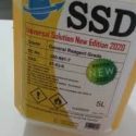 +27833928661 SSD CHEMICAL SOLUTION FOR SALE IN UK,USA,UAE,KUWAIT,OMAN,DUBAI,ZAMBIA,ZIMBABWE,SPAIN.