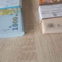 Imprumut Rapid