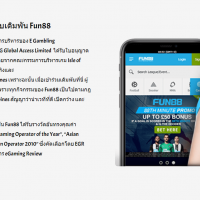 Fun88 ทางเข้าล่าสุด: เว็บพนันออนไลน์ที่ไม่ต้องผ่านตัวแทน fun88slot.asia