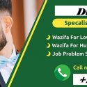 Islamic Love Spell Caster In Brits Town Call +27782830887 Marriage Disputes Solution In Phokeng Town