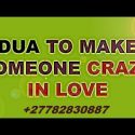 Islamic Lost Love Spell Caster In 's-Gravendeel Town In The Netherlands Call ☏ +27782830887