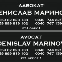 Servicii contabile complete in Bulgaria