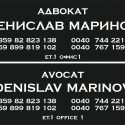 Servicii contabile complete in Bulgaria