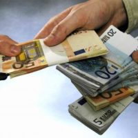 OFEREA FINANȚELOR DE ÎMPRUMUT ALE SERVICIILOR